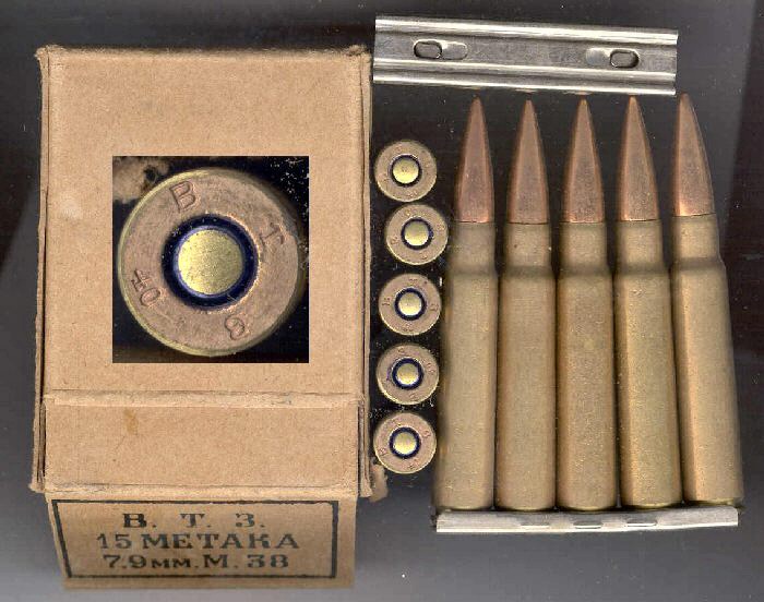 1940 Yugo - 8mm Mauser Ammo